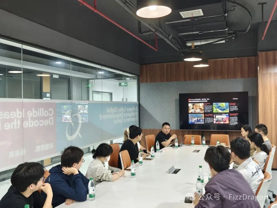 首批高校大学毕业生FizzDragon南京全球OPC基地集体面试,打造“南京制作+全球分发”的世界级AIGC创作者中心