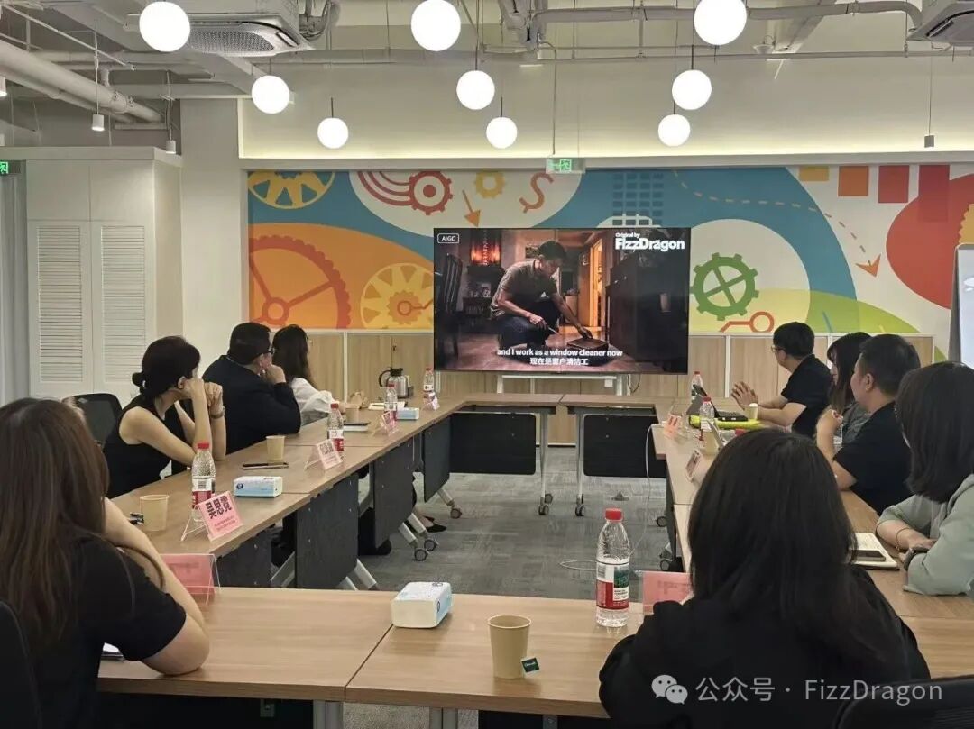 新加坡政府资讯通信媒体发展局(IMDA)访问FizzDragon苏州基地,把中国人才红利与新加坡全球链接结合打造“全球AIGC内容超级工厂”