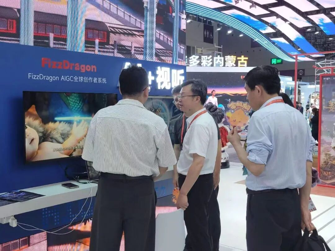 FizzDragon“AI电影工厂”在深圳文博会全球首发,助力中国文化出海打造AIGC创意引擎